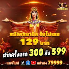 foorbet APP ဒေါင်းလုဒ် Android APK တပ်ဆင်နည်း